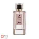 ادکلن ولوت پینک سکرت چیک الحمبرا Velvet Pink Secret Chic Alhambra
