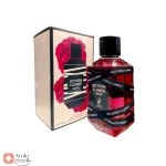 ادکلن ویکتوریا فلاور ارکید Alhambra Victoria Flower Orchid