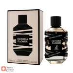 ادکلن ویکتوریا فلاور الحمبرا Alhambra Victoria Flower5