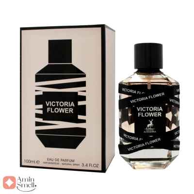 ادکلن ویکتوریا فلاور الحمبرا Alhambra Victoria Flower5