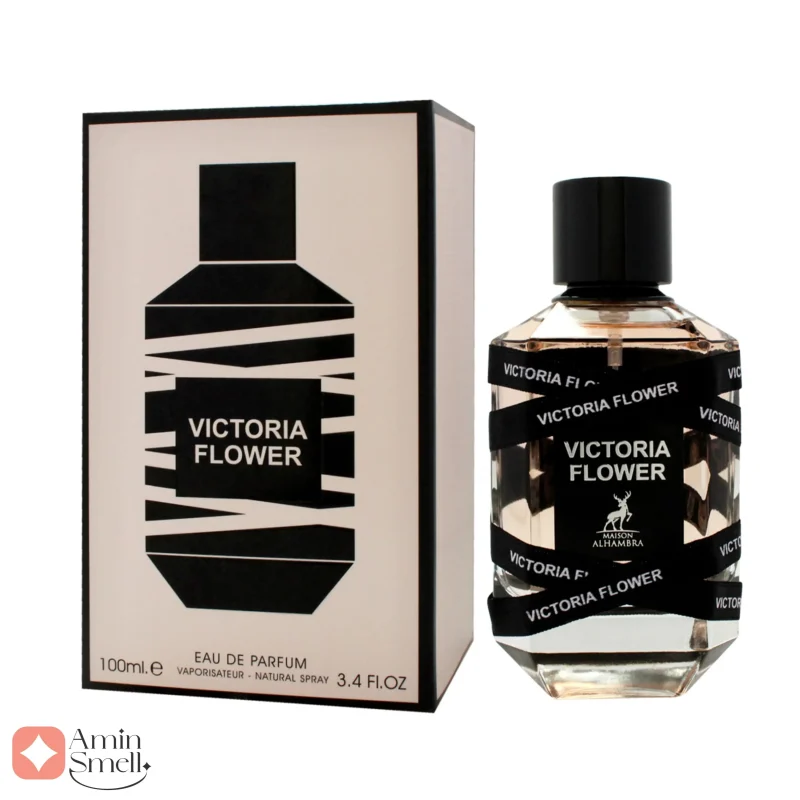 ادکلن ویکتوریا فلاور الحمبرا Alhambra Victoria Flower5