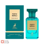 ادکلن پروتو نرولی الحمبرا Alhambra Porto Neroli