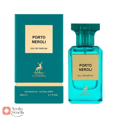 ادکلن پروتو نرولی الحمبرا Alhambra Porto Neroli