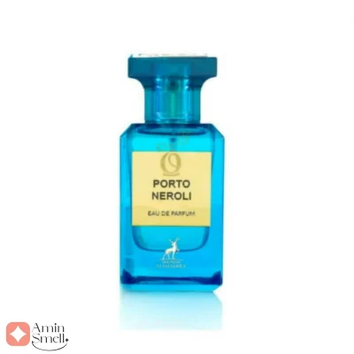 ادکلن پروتو نرولی الحمبرا Alhambra Porto Neroli