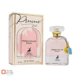 ادکلن پریشز پینک الحمبرا Alhambra Precious Pink2