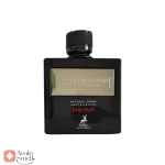 ادکلن پلاتینیوم بلند الحمبرا Parfums marco serussi The Man Intense