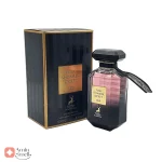 ادکلن پینک شیمر عود الحمبرا Alhambra Pink Shimmer Secret Oud