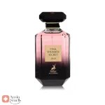 ادکلن پینک شیمر عود الحمبرا Alhambra Pink Shimmer Secret Oud