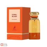 ادکلن کورال بلاش الحمبرا Alhambra Coral Blush