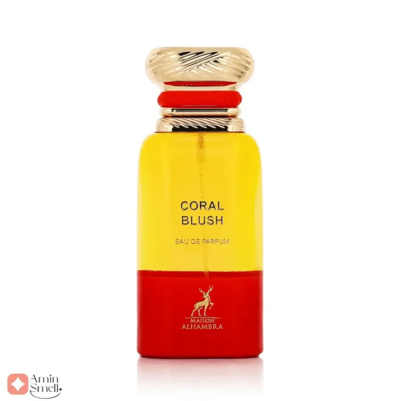 ادکلن کورال بلاش الحمبرا Alhambra Coral Blush