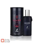 ادکلن گلاسیر اولترا الحمبرا Glacier Ultra Alhambra