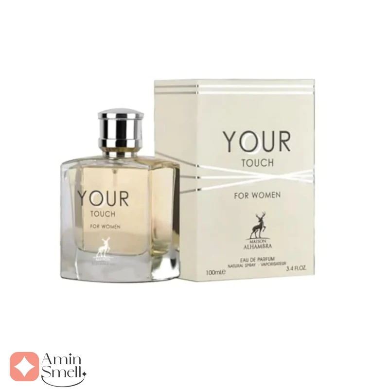 ادکلن یور تاچ الحمبرا Your Touch Woman Alhambra
