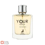 ادکلن یور تاچ الحمبرا Your Touch Woman Alhambra