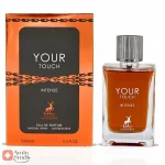 ادکلن یور تاچ اینتنس الحمبرا Your Touch Intense Alhambra