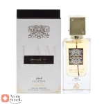 انا الابیض لدر لطافه Lattafa Ana Abiyedh Leather