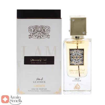 انا الابیض لدر لطافه Lattafa Ana Abiyedh Leather