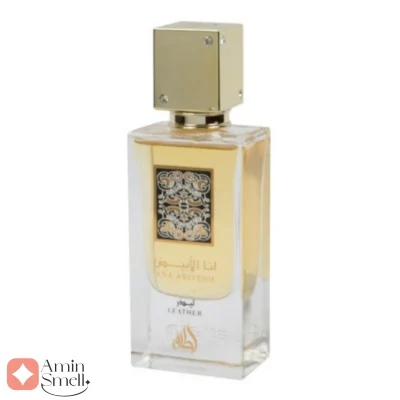 انا الابیض لدر لطافه Lattafa Ana Abiyedh Leather2