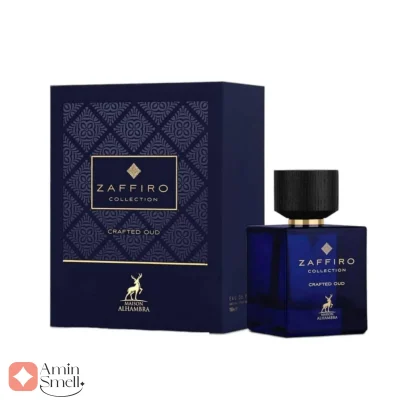 زافیرو کرافتد عود الحمبرا Alhambra Zaffiro Crafted Oud
