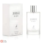 عطر ادکلن الحمبرا جورجیو آرمانی آکوا دی جیو Alhambra Jorge Di Aqua