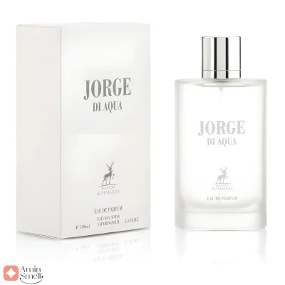 عطر ادکلن الحمبرا جورجیو آرمانی آکوا دی جیو Alhambra Jorge Di Aqua