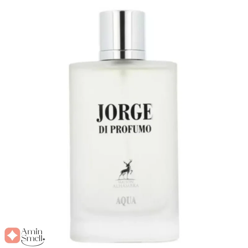 عطر ادکلن الحمبرا جورجیو آرمانی آکوا دی جیو Alhambra Jorge Di Aqua