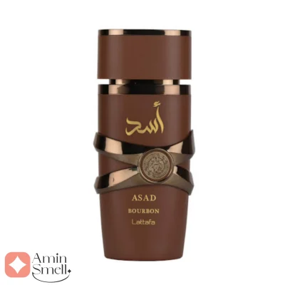 عطر ادکلن لطافه اسد بوربون Lattafa Asad Bourbon2
