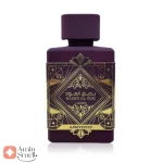 عطر ادکلن لطافه بدیع ال عود آمیتیس Lattafa Bade’e Al Oud Amethyst2