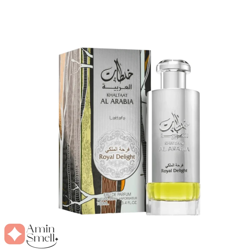 عطر ادکلن لطافه خلطات ال عربیا رویال دیلایت سیلور Lattafa Khaltaat Al Arabia Royal Delight