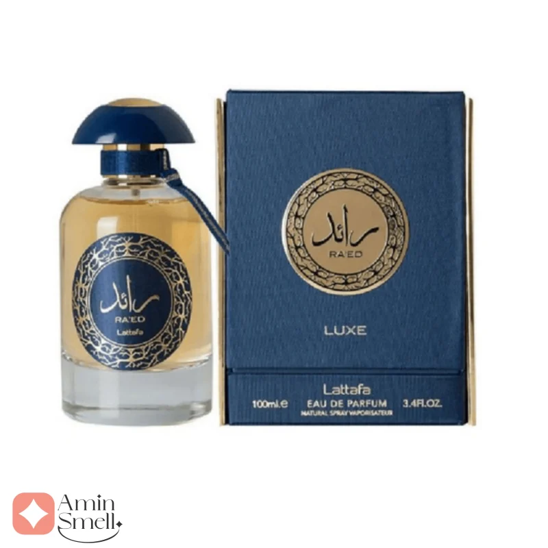 عطر ادکلن لطافه راید لوکس Lattafa Ra’ed Luxe