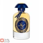 عطر ادکلن لطافه راید لوکس Lattafa Ra’ed Luxe2