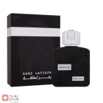عطر ادکلن لطافه رمز لطافه سیلور Lattafa Ramz Lattafa Silver