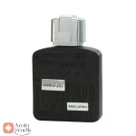 عطر ادکلن لطافه رمز لطافه سیلور Lattafa Ramz Lattafa Silver2