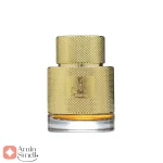 عطر ادکلن لطافه قائد Lattafa Qaa’ed2