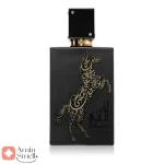 عطر ادکلن لطافه لیل ملکی Lattafa Lail Maleki2
