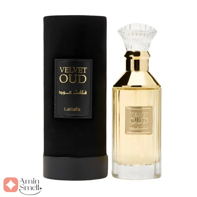 عطر ادکلن لطافه ولوت عود Lattafa Velvet Oud