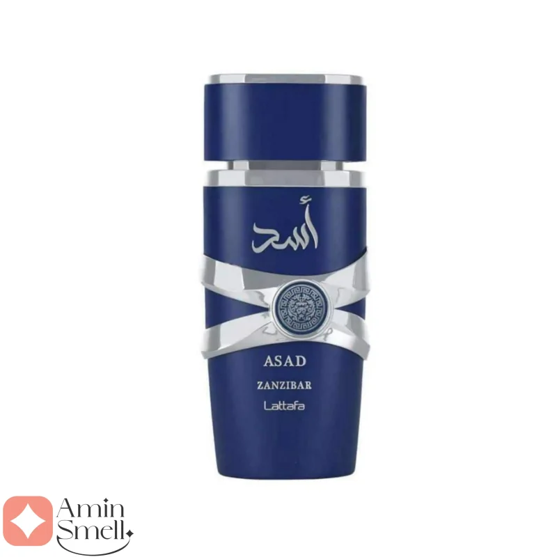 عطر لطافه اسد زنزیبار Lattafa Asad Zanzibar2