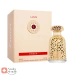 عطر لطافه امیر Lattafa Emeer