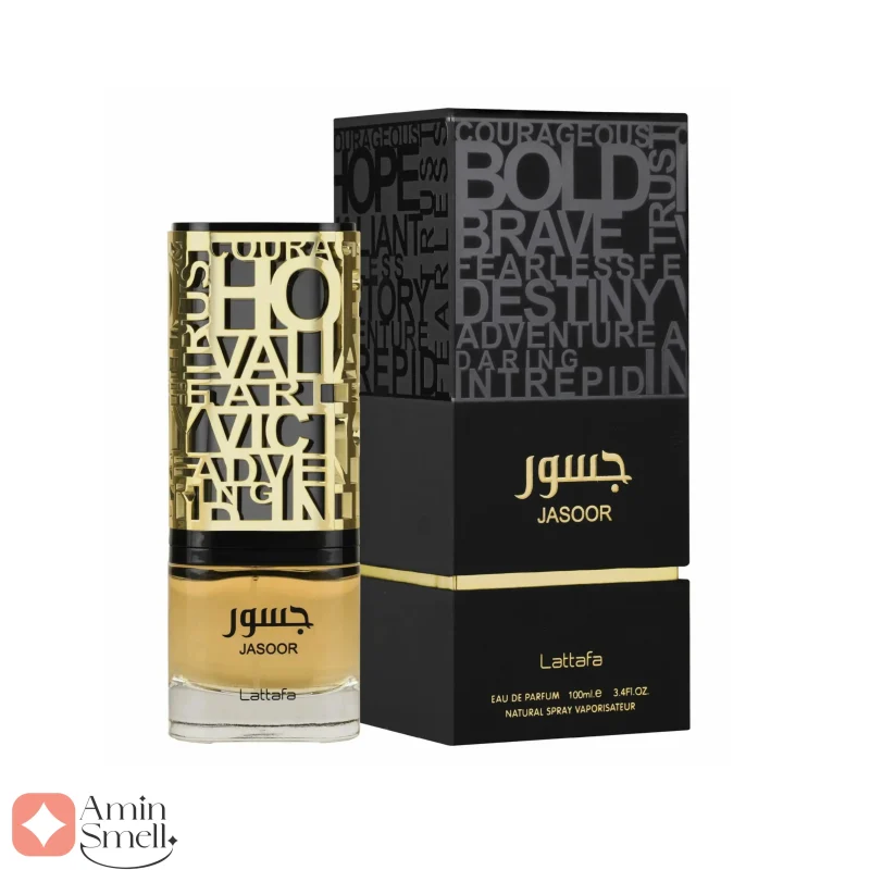 عطر لطافه جسور Lattafa Jasoor