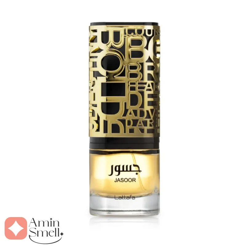 عطر لطافه جسور Lattafa Jasoor2