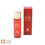 عطر_جورجیو_آرمانی_سی_پشن_جانوین_johnwin_Sì_Passione