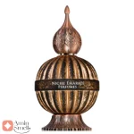 عطر_لطافه_نیش_اماراتی_آنتیک_2_Niche_Emarati_Antique