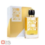 لطافه الاوصاف Lattafa Al Awsaaf