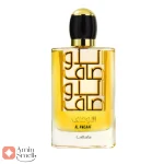لطافه الاوصاف Lattafa Al Awsaaf2