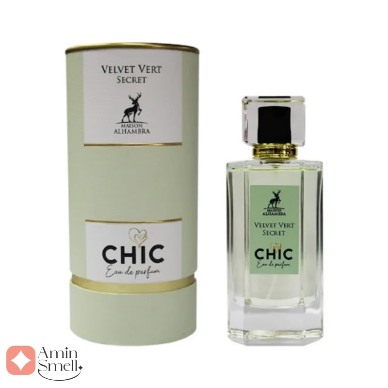 ولوت ورت سکرت چیک الحمبرا Velvet Vert Secret Chic Alhambra