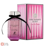 پینک شیمر سکرت الحمبرا Alhambra Pink Shimmer Secret