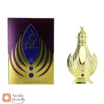 Afnan Al Fakher افنان ال فاخر