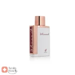 Afnan Inara White افنان اینارا وایت