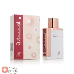 Afnan Inara White افنان اینارا وایت