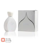 Afnan Naema White 5 افنان نیما وایت