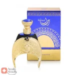 Afnan Rahaal افنان رحال